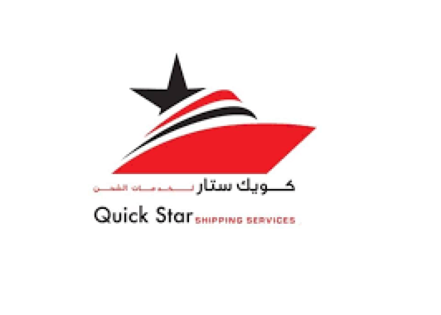 Quick Star Shipping Services