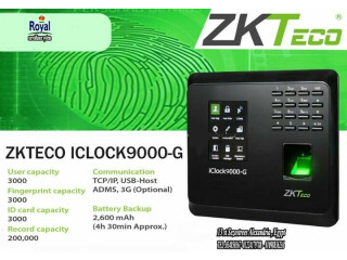 اجهزة حضور و انصراف في اسكندريةZKTeco Iclock9000-g
