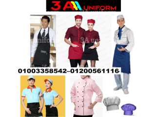 Chef uniforms