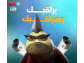 kamyrat-iid2secure-small-0