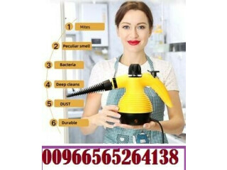 Steam cleaner مساعدك فى التنظيف بالبخار