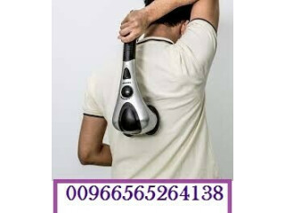 جهاز تدليك الجسم المزدوج double heads heating massager