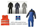 yonyform-almsanaa-lbs-msnaa-small-1