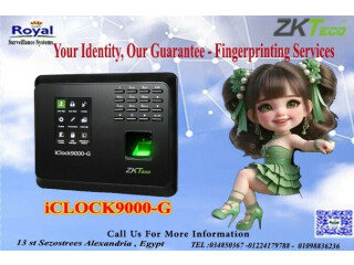 اجهزة حضور و انصراف في اسكندرية ZKTeco Iclock9000-g