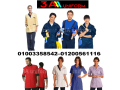 yonyform-haoskybng-rgaly-small-1