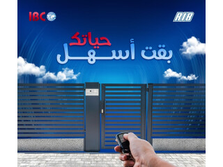 توفر مواتير فتح الابواب RIB الايطالية