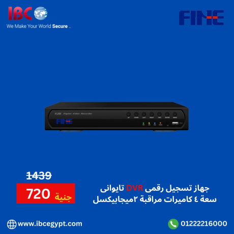 ghaz-tsgyl-4-kamyrat-bsaar-khyal-big-0