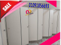 sunfull-greenlam-corian-small-0
