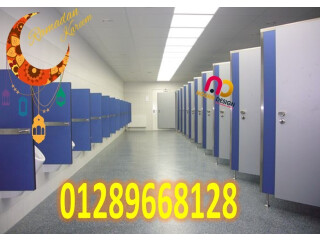 الكومباكت hpl جرين لام الهندى و الصينى