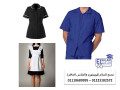 yonyform-aaamlat-f-msr-small-0