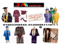 sor-aroab-altkhrg-kbaa-altkhrg-small-0