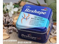 kbsolat-ryshyb-almaadn-lltkhsys-ohrk-aldhon-60-kbsol-small-0